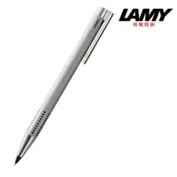 在飛比找momo購物網優惠-【LAMY】連環系列不鏽鋼刷紋自動鉛筆(106)