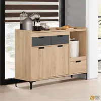 在飛比找momo購物網優惠-【WAKUHOME 瓦酷家具】Smeg4尺餐櫃 A002-4