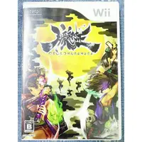 在飛比找蝦皮購物優惠-歡樂本舖 Wii 朧村正 Muramasa The Demo