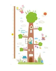 Tree House Height Chart Wall Decal - AW2003