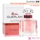 Guerlain 嬌蘭 我的印記玫瑰淡香精 Bloom of Rose(50ml) EDP-香水航空版【美麗購】