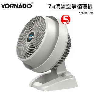 VORNADO沃拿多 3-5坪渦流空氣循環機 白色 530W-TW2