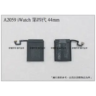 iWatch 四代☆台灣現貨 A2058 / A2059 零件 Apple Watch Series 4 內置零件