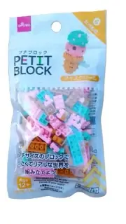 Daiso miniature Petit Blocks Ice Cream 47 blocks 12+ AGE