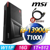 在飛比找PChome24h購物優惠-MSI Trident3 13TC-058TW (i9-13