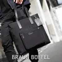 在飛比找PChome24h購物優惠-【BRAUN BUFFEL 德國小金牛】台灣總代理 吉普 托