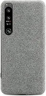 [GIOPUEY] Case Compatible with Sony Xperia 1 V, Woven Fabric + Hard PC Cover, Innovative Weave Pattern Phone Case, Anti-Fingerprint, Anti-Scratch - dark grey