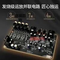 在飛比找Yahoo!奇摩拍賣優惠-CD機 杰科BDP-G5800杜比視界4K UHD藍光影碟機