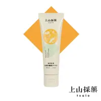 在飛比找蝦皮商城優惠-【tsaio上山採藥】海洋友善水感防曬露SPF50+50ml