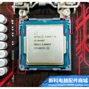 【現貨保固 限時促銷】intel I5 6400 I5 6500 7400 I5 7500 I5 7600 6600K