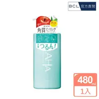 在飛比找momo購物網優惠-【BCL】BCL AHA柔膚潔淨沐浴乳480ml