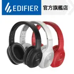 【EDIFIER】W800BT PLUS 耳罩式 藍牙耳機 頭戴式