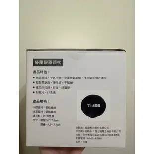 ADATA全智能通話抗噪藍牙耳機5.3