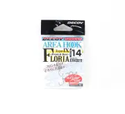 Decoy AH-9 Floria Area Plugging Single Lure Hooks Size 14 (3118)