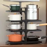 在飛比找蝦皮購物優惠-Double-Sided Side Pot Rack Sto