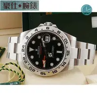 在飛比找蝦皮購物優惠-高端 ROLEX 勞力士 EXPLORER Ⅱ 216570