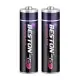 BESTON可充式超級電容電池3號AA電池組/2AM-60(2入裝) 紫色