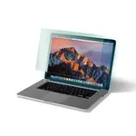 [最後1片便宜賣] AIDA 【磁吸式防窺片】 磁吸式螢幕防窺片 MACBOOK AIR 13.3 台灣製