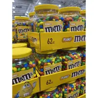 在飛比找蝦皮購物優惠-好市多代購 Costco M&M's  m&m 牛奶巧克力、