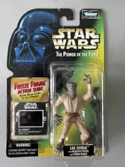 Star Wars Power of the Force Lak Sivrak Japan Release Version