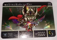 在飛比找Yahoo!奇摩拍賣優惠-SD GUNDAM SD鋼彈 非七龍珠 萬變 閃卡 鑽石卡 