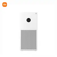 在飛比找欣亞購物優惠-[欣亞] 小米 Xiaomi 空氣淨化器 4 Lite(聯強
