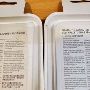 Samsung Galaxy J5 (2016)原廠翻頁式皮套