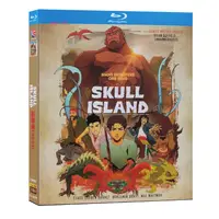 在飛比找蝦皮購物優惠-BD藍光高清歐美動漫 Skull Island 骷髏島 (2