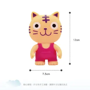 Toyroyal 樂雅 動物家族 軟膠玩具 多款可選【宜兒樂】