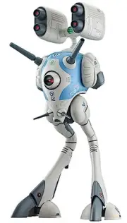 Hasegawa 1/72 Macross Regult Battle Pod Large Missile Pods Model Kit 65883 Japan
