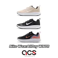 在飛比找蝦皮商城優惠-Nike 慢跑鞋 Wmns WearAllDay WNTR 