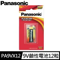 在飛比找momo購物網優惠-【Panasonic 國際牌】ALKALINE鹼性電池9V電