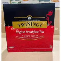 在飛比找蝦皮購物優惠-Twinings英倫早餐茶↘💕伯爵茶/唐寧茶/茶包/紅茶/1