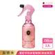 瑪宣妮 捲髮髮妝水250mL