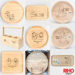 韓國大創 DAISO 木製 杯墊 盤子 餐盤 收納 置物 擺飾 筆桶 小物 裝飾 居家 迪士尼 正版 奇奇蒂蒂 維尼