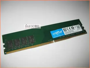 JULE 3C會社-美光Crucial DDR4 2400 8GB 8G 單面/終保/CT8G4DFS824A 記憶體