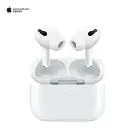 【磐石蘋果】AIRPODS PRO