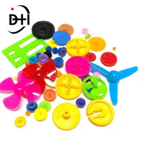 24 小時發貨55 件/批彩色 DIY 55 彩色塑料齒輪組齒輪箱玩具汽車齒輪電機齒輪 RJEABJ