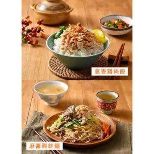 【卜蜂食品】重磅生鮮料理5件組-飛利浦智慧變頻電磁爐 (HD4924/50) 生鮮雞胸肉/腿肉