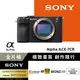 SONY ILCE-7CR A7CR 黑色單機身 (公司貨)