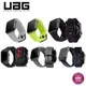 UAG Apple watch 49mm 45mm 44mm 42mm 錶帶 矽膠 皮革款 尼龍款