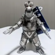 Mechagodzilla Godzilla 1975 Soft Vinyl Movie Monster Series Sofvi Bandai #6012
