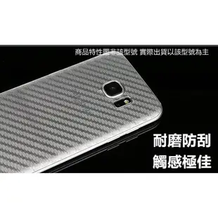 華碩 ZenFone 3 Max ZC553KL X00DDA 碳纖維背膜 手機背膜 手機後膜