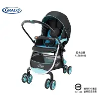 在飛比找蝦皮購物優惠-GRACO 購物型雙向嬰幼兒手推車豪華休旅 CITINEXT