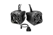 Kicker 48BTCAN65 PowerCan 6.5" Waterproof Powered Bluetooth Speakers with LED Illumination & Wired Remote Control - Pair