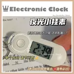 ✿COUBUBU✿ 日本INS迷你液晶數字表儀表板台電子鐘學生液晶靜音背光時鐘