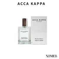 在飛比找蝦皮商城優惠-ACCA KAPPA 白麝香香水 30ML/50ML