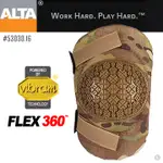 ALTAFLEX360-ALTAGRIP護 肘/多地形迷彩 53030.16