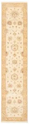 Traditional Hand-Knotted Runner Rug 2'6" x 11'3" Wool Carpet