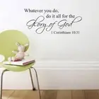 Creative Wall Decor Removable Saying Decals Eco-friendly for Home Room Bedroom